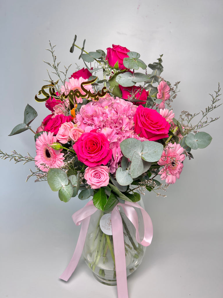 Pink World Flower With Vase Wed and Wed Flowers LLC