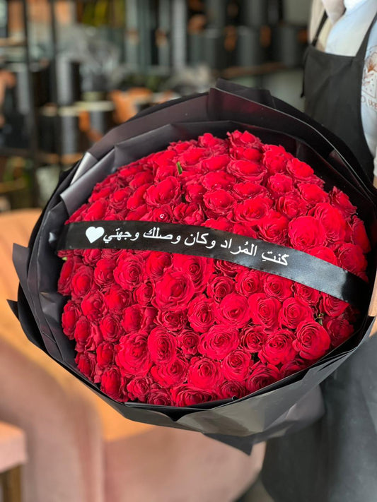 101 Red Roses Black round Wrapping With Belt