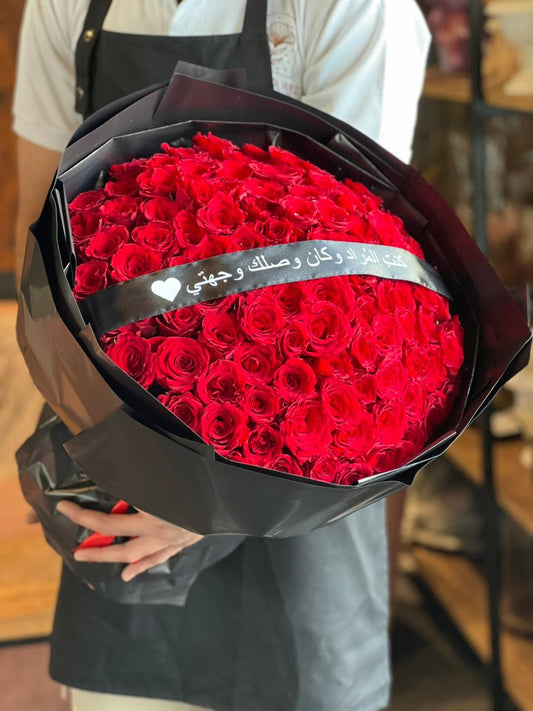 101 Red Roses Black round Wrapping With Belt