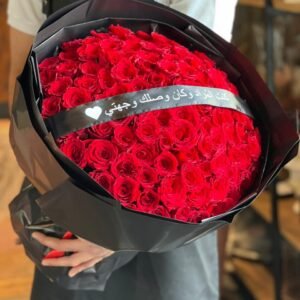 101 Red Roses Black round Wrapping With Belt